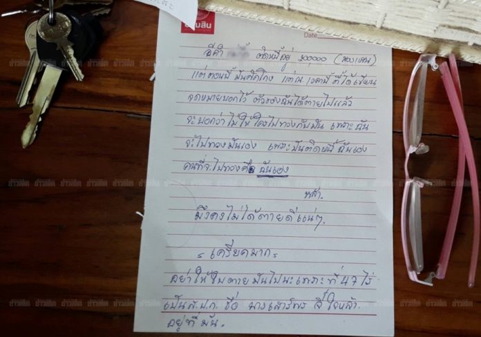 201610031705573-20050615160605