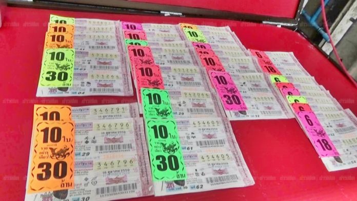 201610151455363-20021028190209