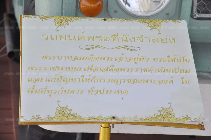 201610171416246-20041020133805