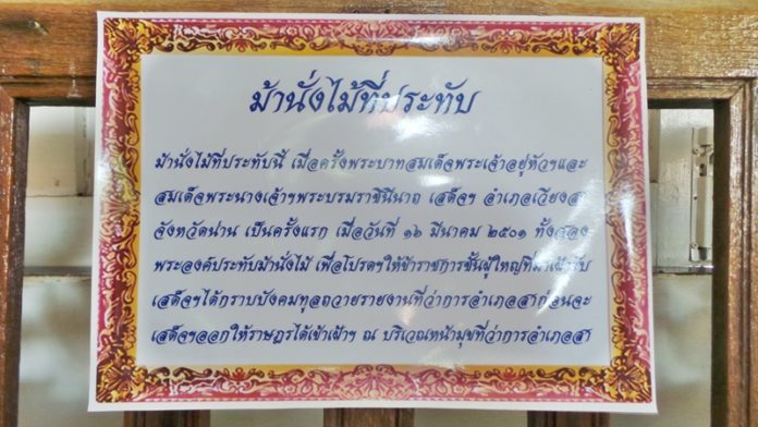 201610181132183-20090615145041