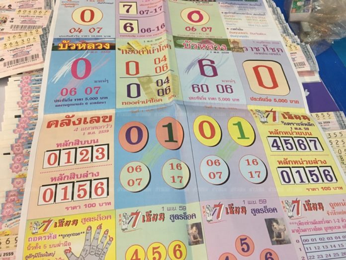 201610270922141-20021028190509