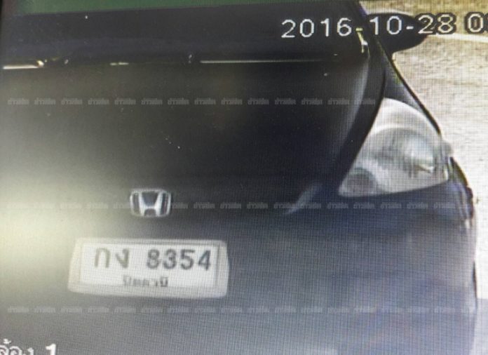 201610281134013-20050615140928