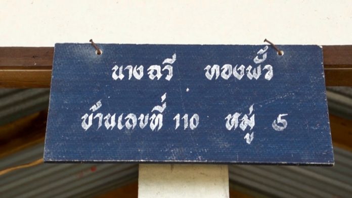 201610311331018-20021028190506