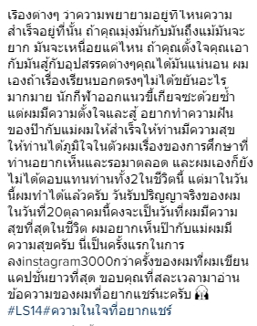 5559988877