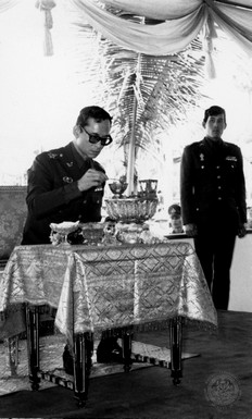 วันที่ 15 เมษายน พุทธศักราช 2520 พระบาทสมเด็จพระเจ้าอยู่หัว สมเด็จพระนางเจ้าฯ พระบรมราชินีนาถ และสมเด็จพระบรมโอรสาธิราชฯ สยามมกุฎราชกุมาร เสด็จพระราชดำเนินไปทรงบำเพ็ญพระราชกุศล ในการพระราชพิธีสงกรานต์ ณ หอพระสุลาลัยพิมาน พระที่นั่งไพศาลทักษิณ หอพระธาตุมณเฑียร และพระที่นั่งอมรินทรวินิจฉัยในพระบรมมหาราชวัง