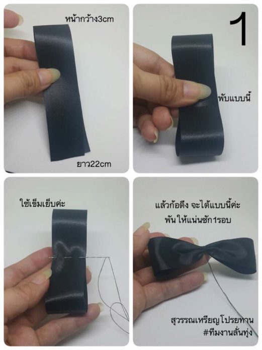 cu2qc62vmaazohm