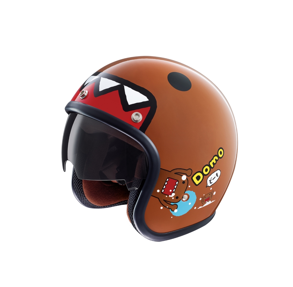 domo-helmet