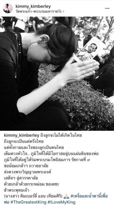 s__1368126-vert