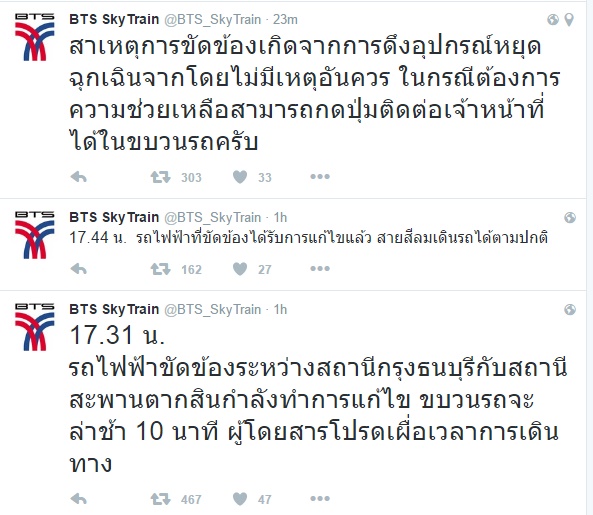 screenshot-2624