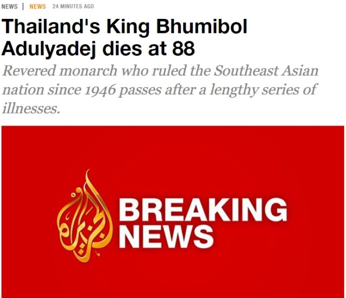 aljazeera