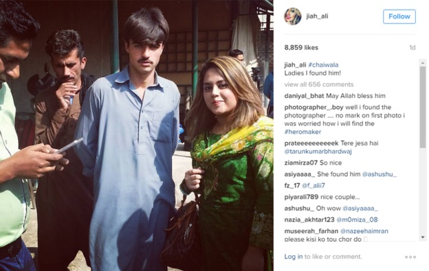 jiahandherchaiwala