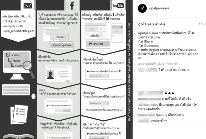 %e0%b8%88%e0%b8%b2%e0%b8%9a%e0%b8%88%e0%b9%89%e0%b8%b2%e0%b8%87