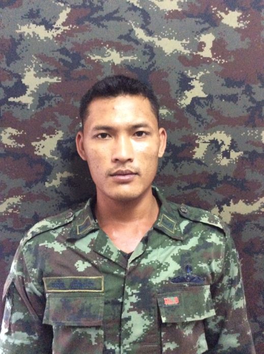 พลทหารนพพล แก้วเพชร