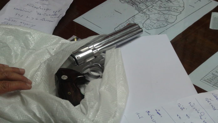 201611080938309-20041019184031