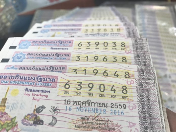 201611130855427-20021028190509