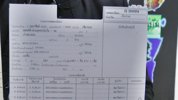 201611191021002-20021028190509