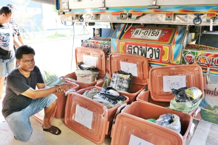 54035