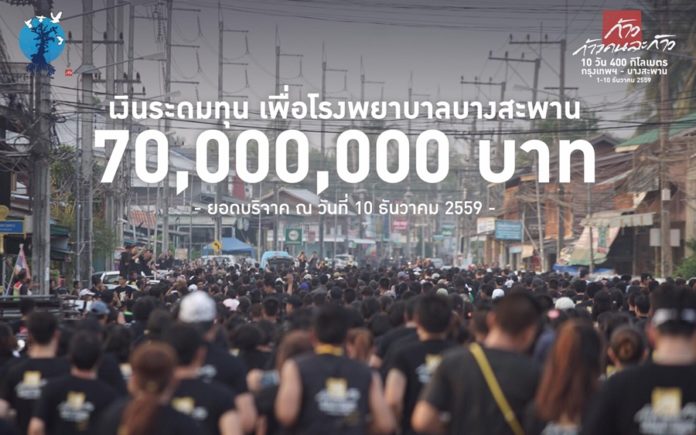 15392910_10154841840374853_2543091781569089172_o