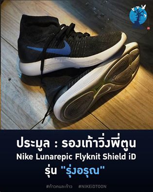 201612101030401-20131003134427