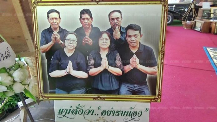 201612161429101-20021028190209