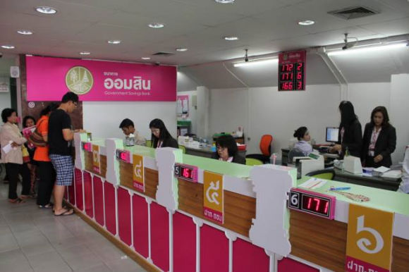 gsb_counter-original