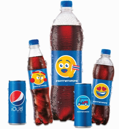 pepsimoji-packshot