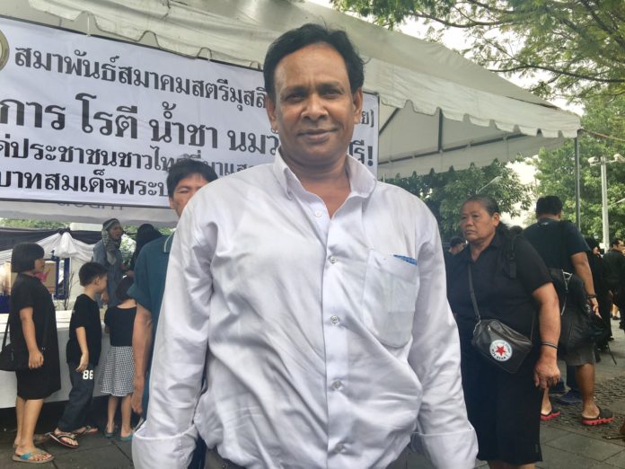 นายฮาซัน อาเหม็ด อายุ 48 ปี