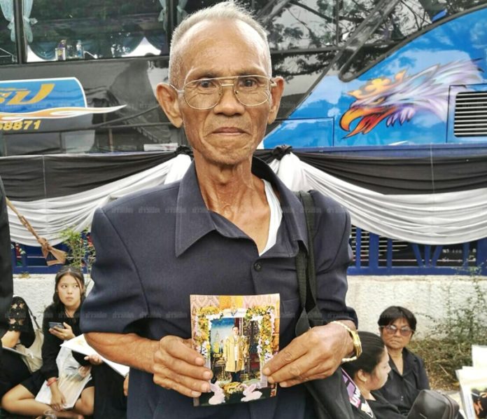 นายผวย โม่งแสวง เกษตรกร จ.ลพบุรี วัย 68 ปี