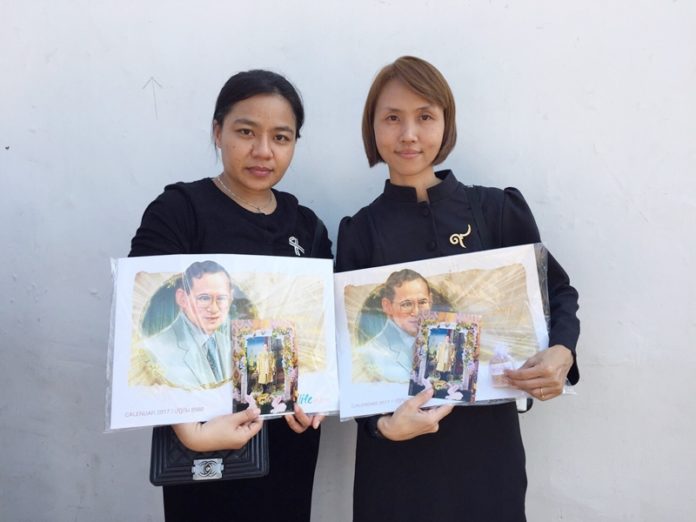 นางสุวิมล ชินชำนาญ อายุ 36 ปี และเพื่อน