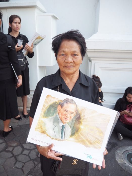 นางสว่าง มั่นใจ อายุ 74 ปี