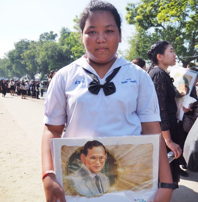 ด.ญ.บุณฑริก เกตุแก้ว อายุ 13 ปี