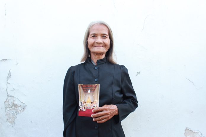 นางสมัย อ่อนสรวง อายุ 65 ปี 