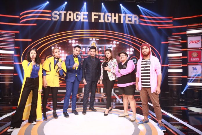 gmm25-stage-fighter-%e0%b9%84%e0%b8%a1%e0%b8%84%e0%b9%8c%e0%b8%ab%e0%b8%a1%e0%b8%b9%e0%b9%88-%e0%b8%aa%e0%b8%b9%e0%b9%89-%e0%b8%9f%e0%b8%b1%e0%b8%94