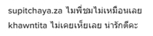 %e0%b8%81%e0%b8%9a-copy-3