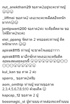 %e0%b8%ad%e0%b9%8a%e0%b8%ad%e0%b8%9f3