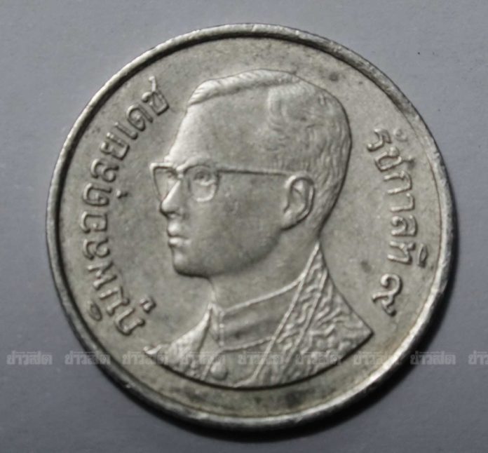 เผยเหรียญ 1 บาท ปี 2535 สุดหายาก คาดมีเพียงเหรียญเดียวในจำนวน 400 ล้านเหรียญ - ข่าวสด เผยเหรียญ 1 บาท ปี 2535 สุดหายาก คาดมีเพียงเหรียญเดียวในจำนวน 400 ล้านเหรียญ - ข่าวสด