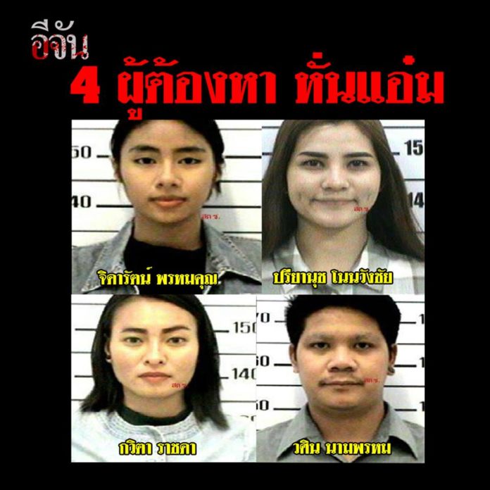 My Image 47