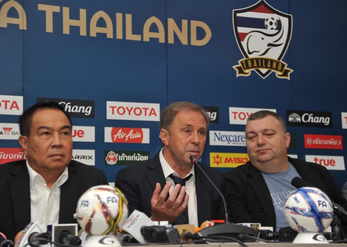 ข่าวฟุตบอลทีมชาติไทย