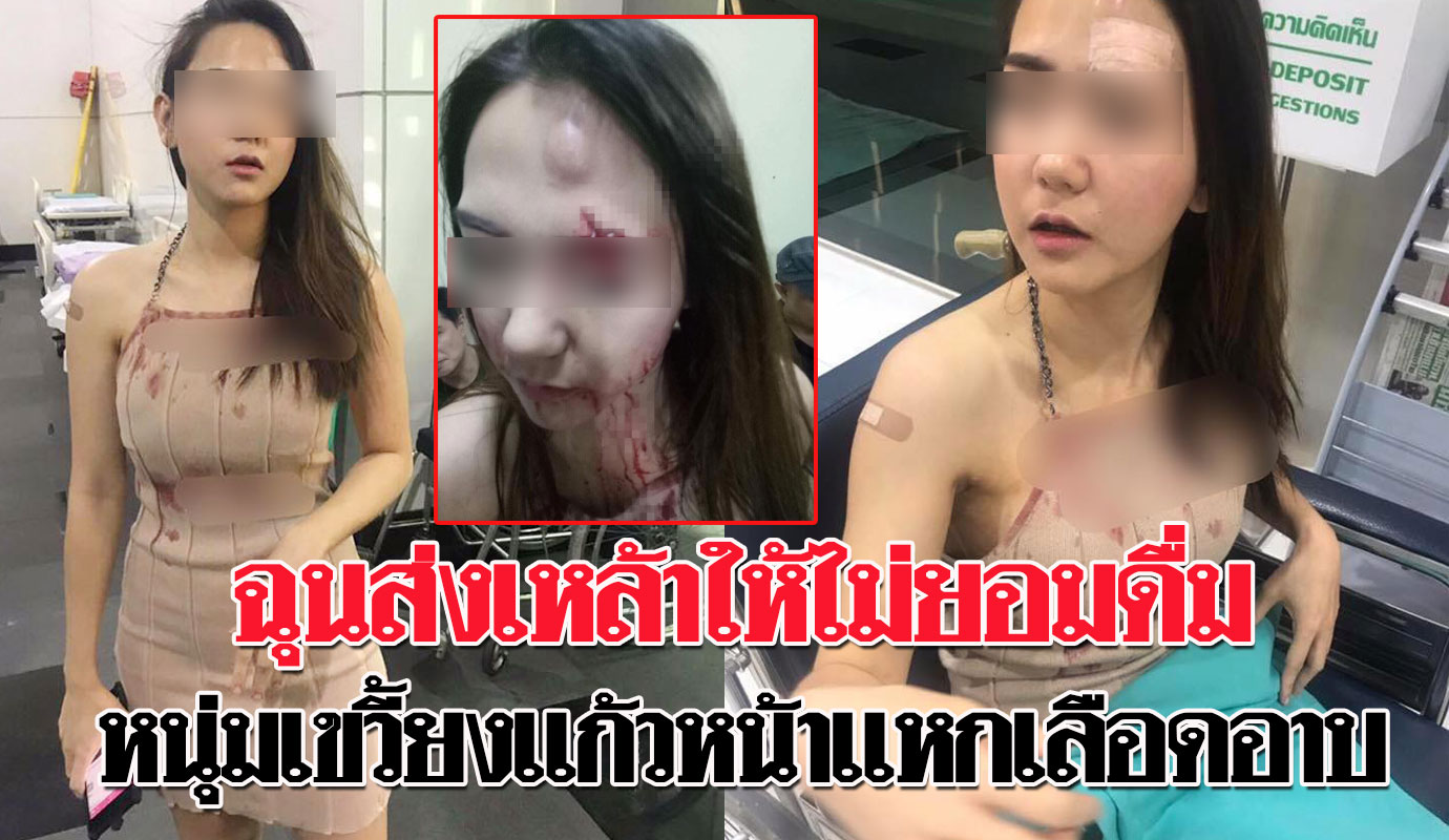 โลกโซเชียลมีการแชร์เรื่องราวจากเพจ แหม่มโพธิ์ดำ...