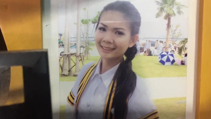 ฆาตกรรมอำพราง