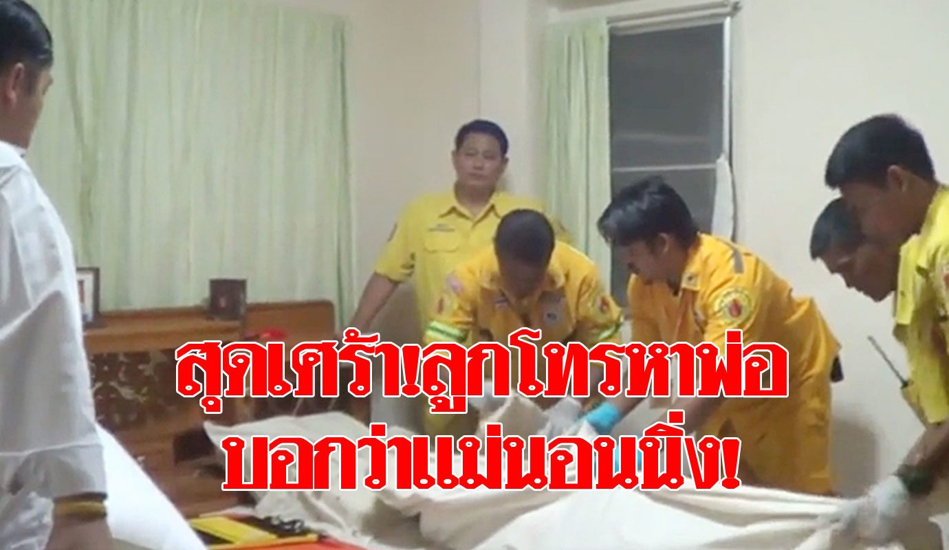 หมู่บ้าน มา ย เพลส, หมู่บ้านนีโอ เพลส - คลังบ้าน.Com หมู่บ้าน มา ย เพลส, หมู่บ้านนีโอ เพลส - คลังบ้าน.Com