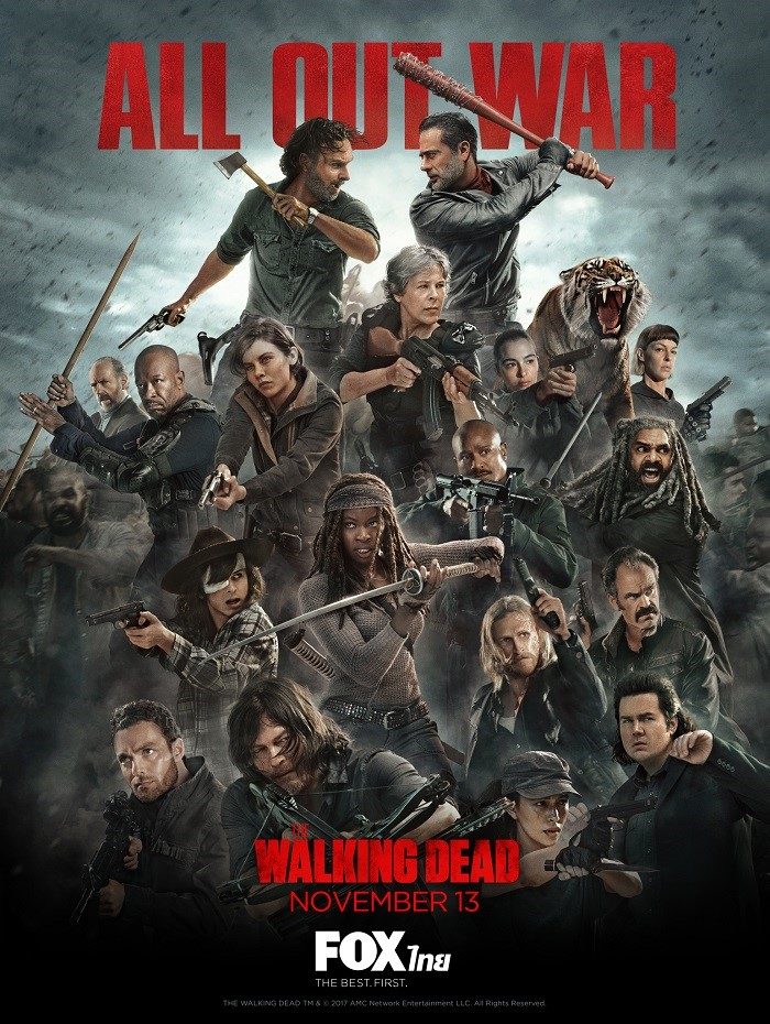 ทรูวิชั่นส์! ชวนชมซีรีส์สยองขวัญ “The Walking Dead Season 8” 13 พ.ย.นี้