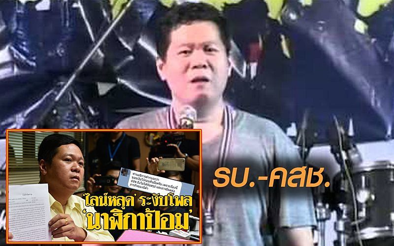 à¸Šà¸à¹„à¸¡ à¸¡ à¸¡ à¸¡ à¸