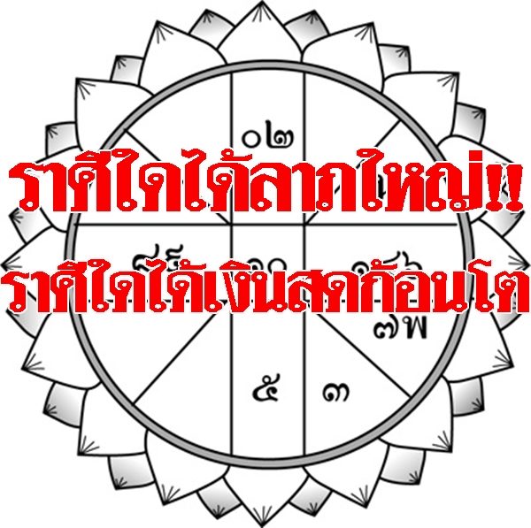 My Image 15