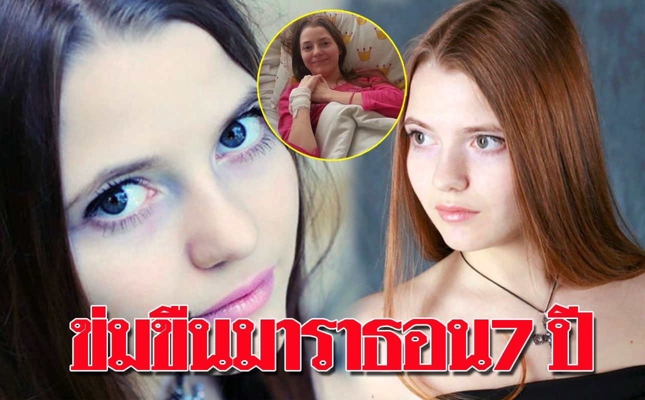 นิยาย พระเอก เป็นเจ้าของบริษัท นางเอก โดน ขม ขืน ท้อง