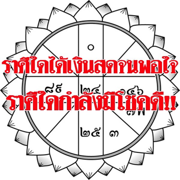 My Image 27