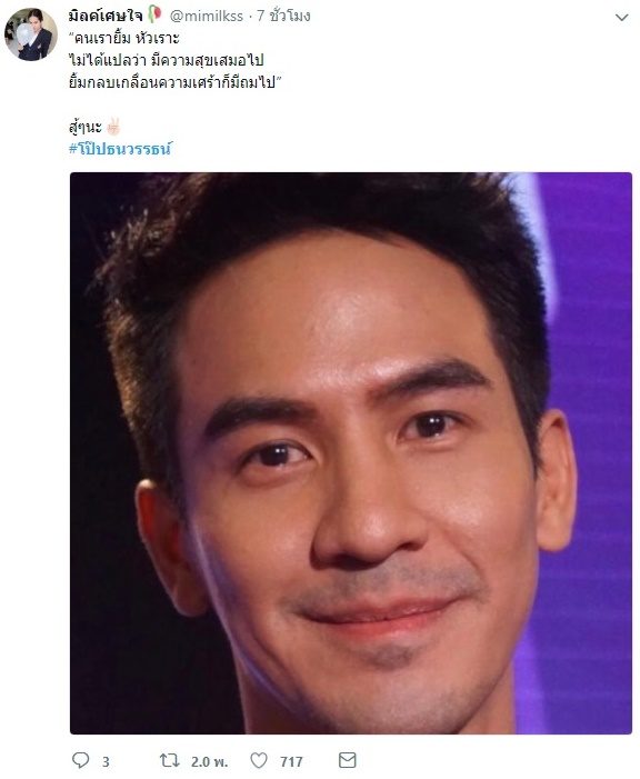 My Image 27