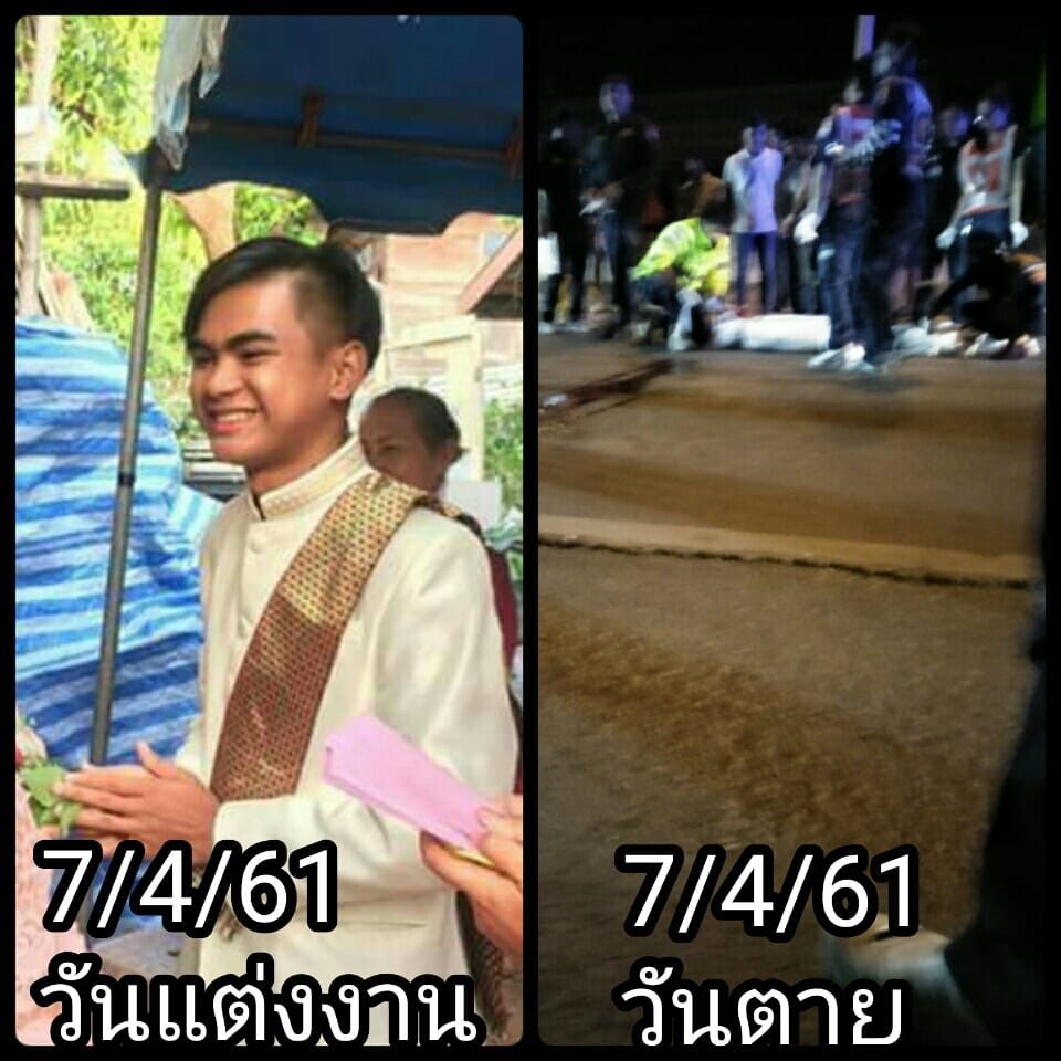 My Image 21