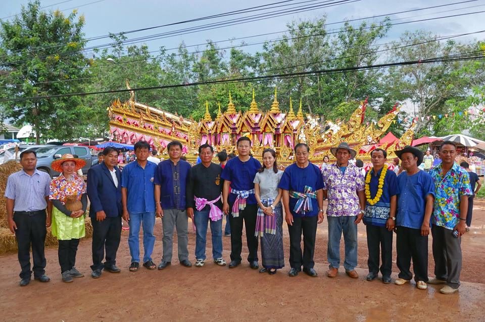 ชาวบ้านสระแก้ว จัดงานบุญบั้งไฟ จุดถวายพญาแถน ขอให้ฝนตกต้องตามฤดูกาล - ข่าวสด ชาวบ้านสระแก้ว จัดงานบุญบั้งไฟ จุดถวายพญาแถน ขอให้ฝนตกต้องตามฤดูกาล - ข่าวสด