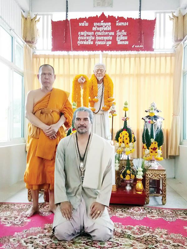 ชีปะขาว"วัดศรีสุดาราม อาจารย์โกษาธิบดี(ปาน) | https://tookhuay.com/ | เว็บ หวยออนไลน์ | ที่ดีที่สุด | หวยหุ้น | หวยฮานอย | หวยลาว